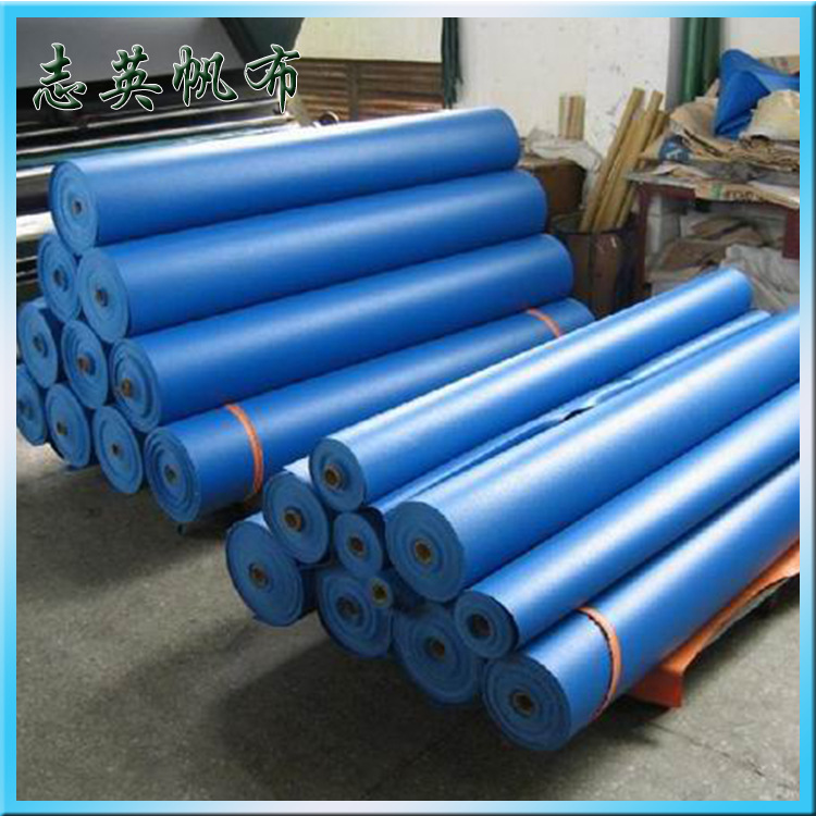 供应加工 集装箱开顶箱油布 pvc防水防雨遮雨塑料篷布油布