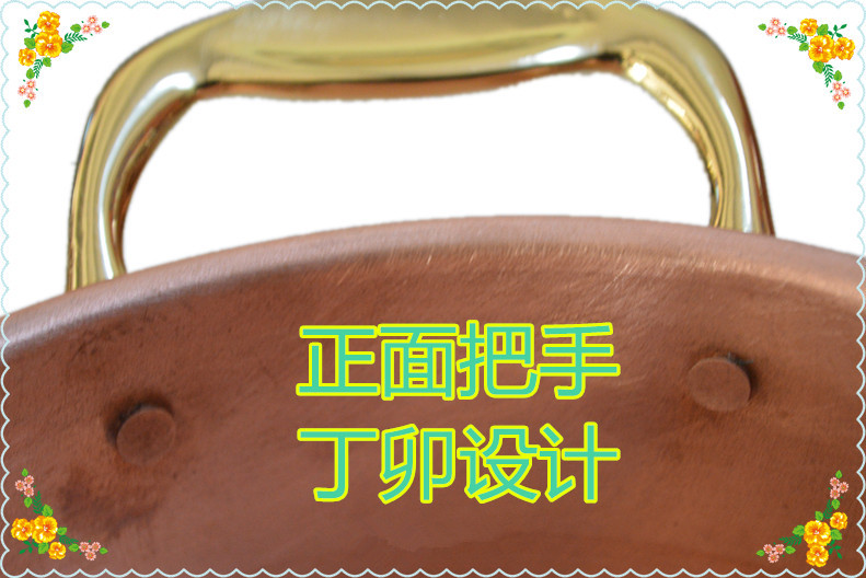 正麵把手