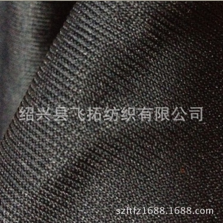 厂家直销 涤棉氨纶针织罗纹布 下摆布针织领子 罗纹袖口手术衣