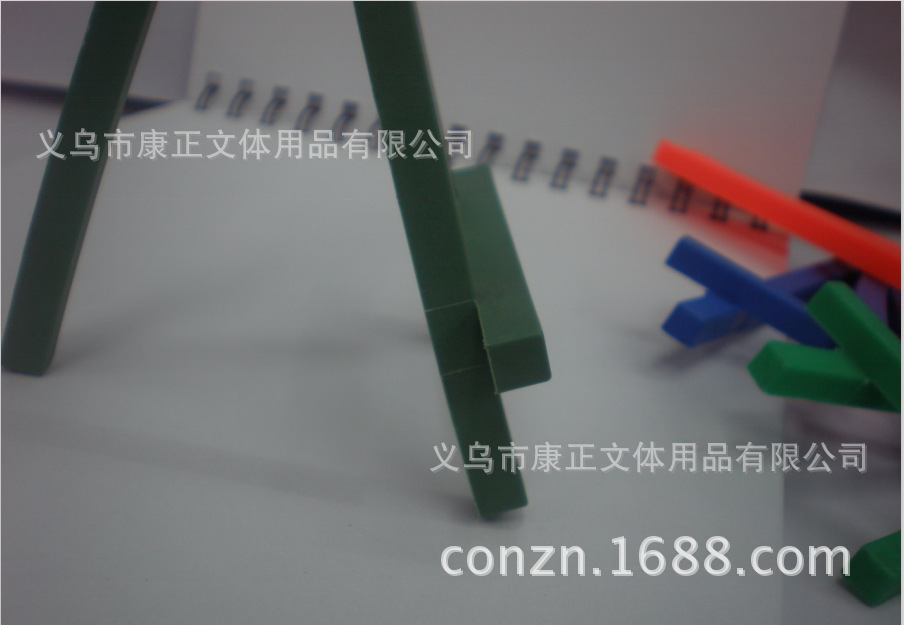 QQ截图20140221135346