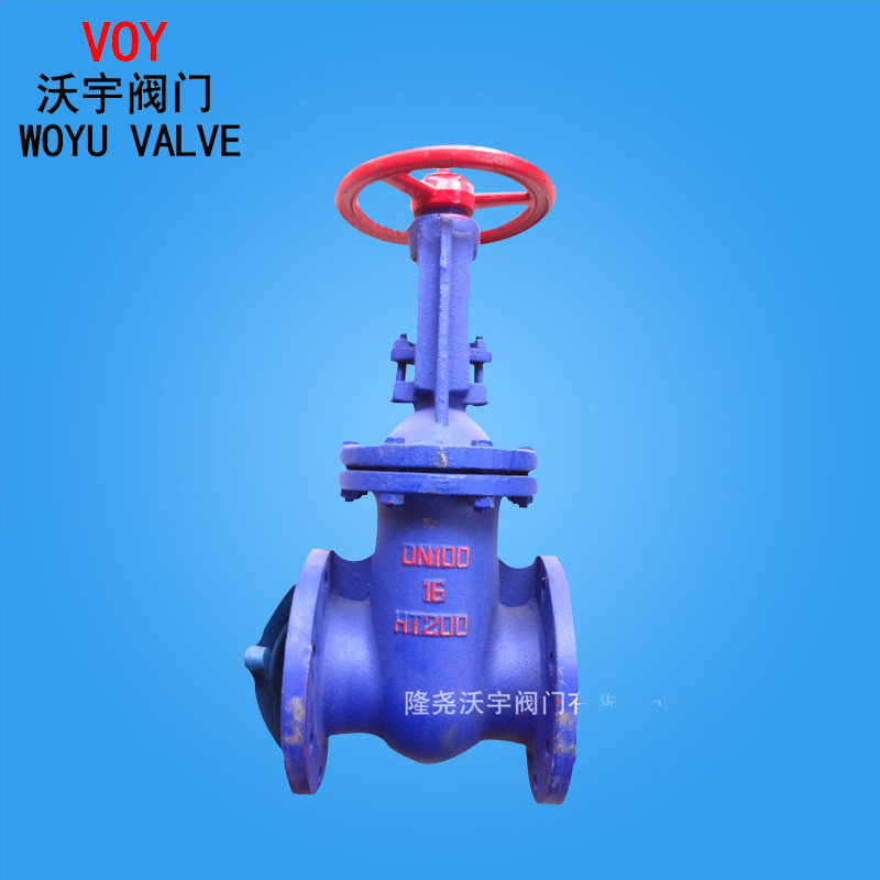 Manufacturers Z44T-10/16 Ductile Copper core Gate valve Manual gate valve