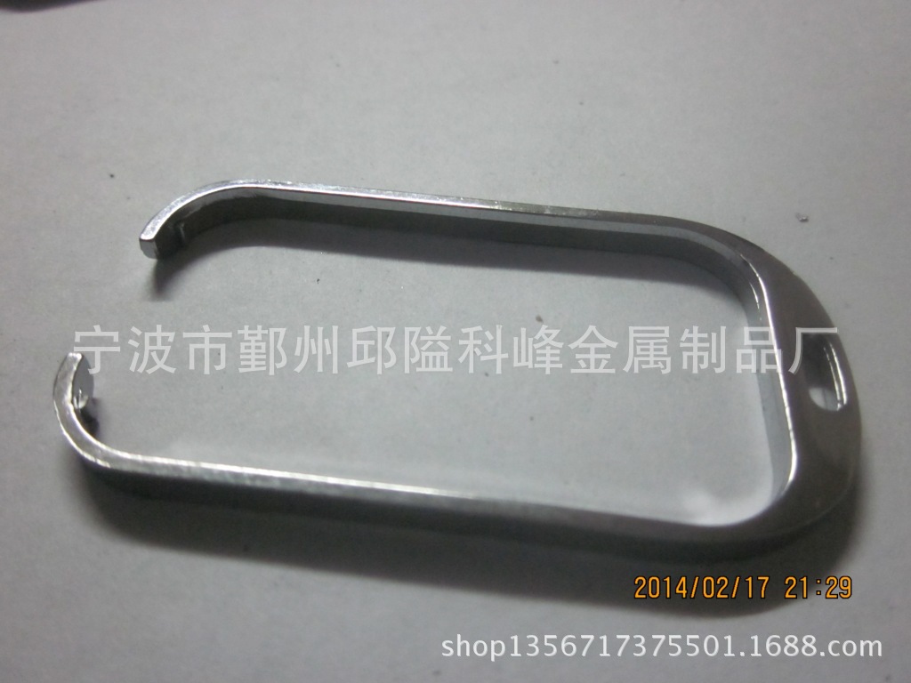 宁波压铸，汽车钥匙摇控钥匙配件