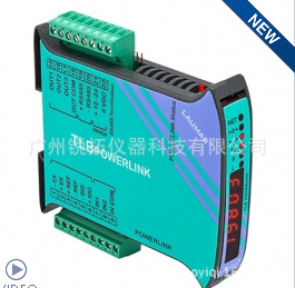  TLB POWERLINK称重变送器 意大利Laumas