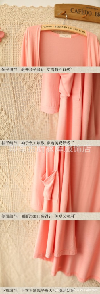 Q_SSPLX57M4}%~CSOYRR45Q