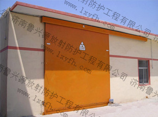 探傷防護工程 2