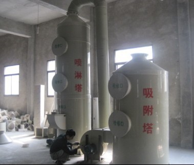 厂家供应塑料废气净化塔 工业废气净化塔 制药厂废气处理设备