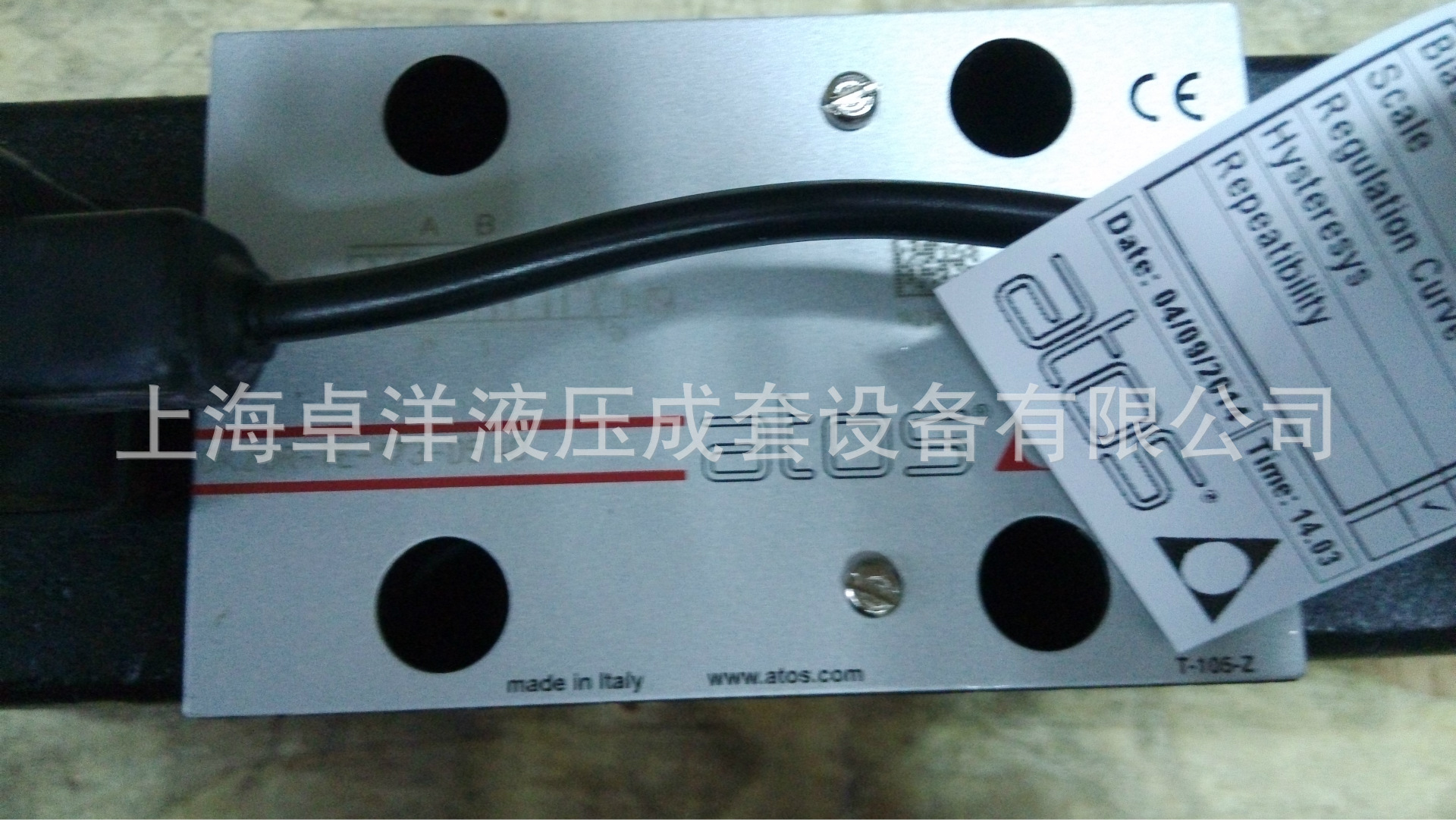 DKZOR-A-173-S5/40 现货销售ATOS产品