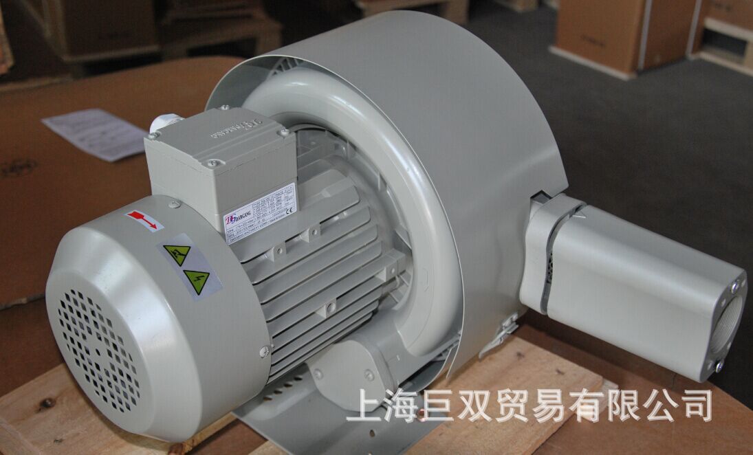 台湾达纲DARGANG 高压鼓风机DG-640-46