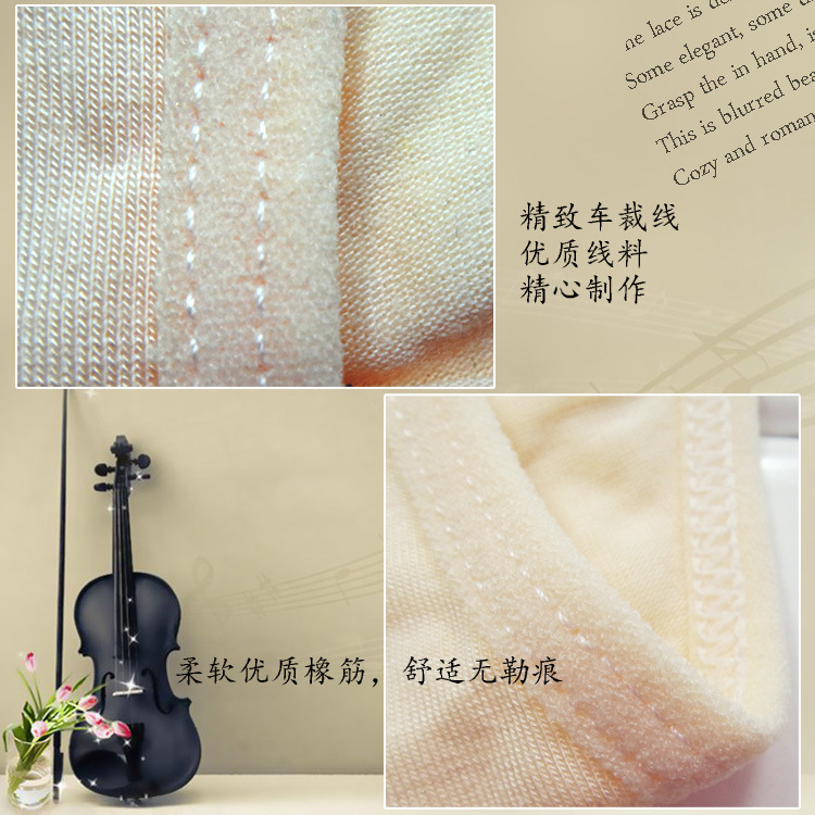 Slip jeune en La fibre de bambou - Ref 651169 Image 45