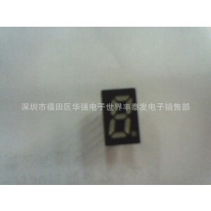 0.32 A Digital tube Red Common cathode