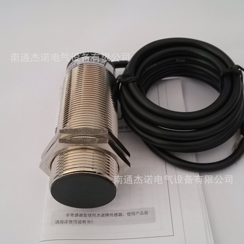 速度开关 应用于旋转监控 打滑检测 水泥厂机械厂常用