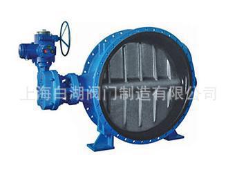 DZD343H-16C三偏心电动蝶阀三法兰三远程