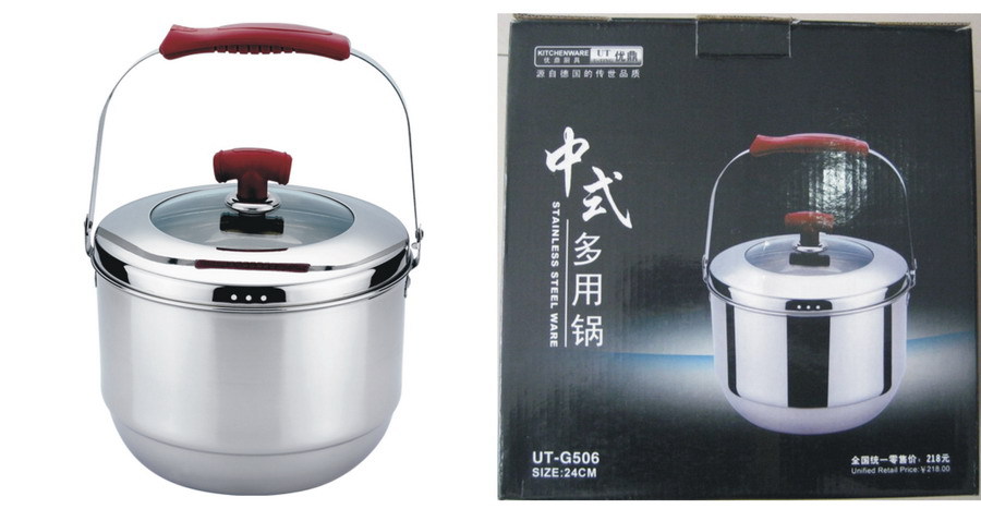 中式多用鍋 UT-G506