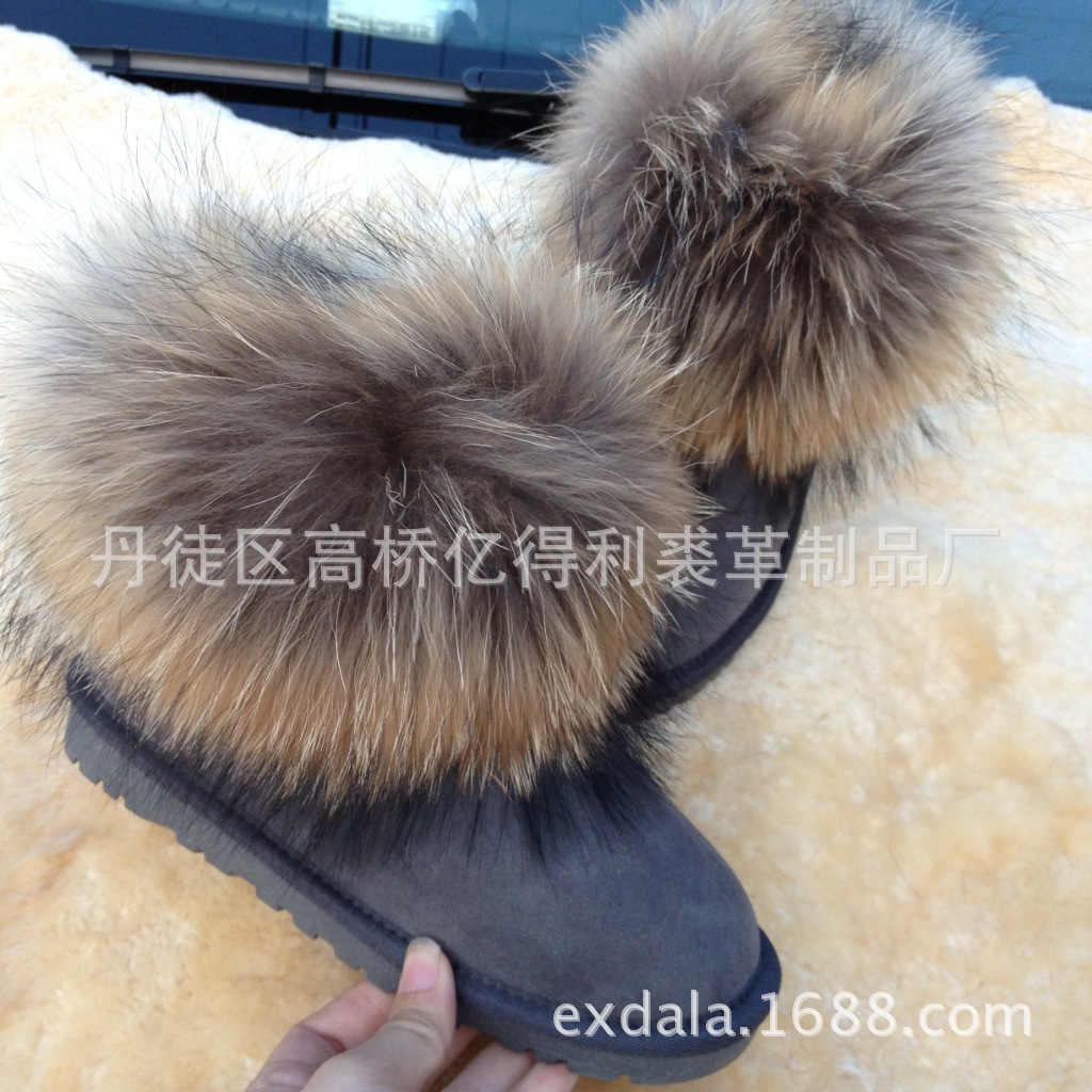 5854超大狐貍毛雪靴 羊皮毛一體
