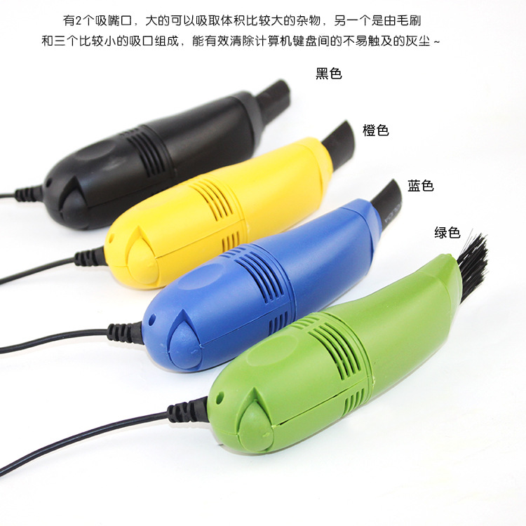 mini aspirateur USB - Ref 428793 Image 31