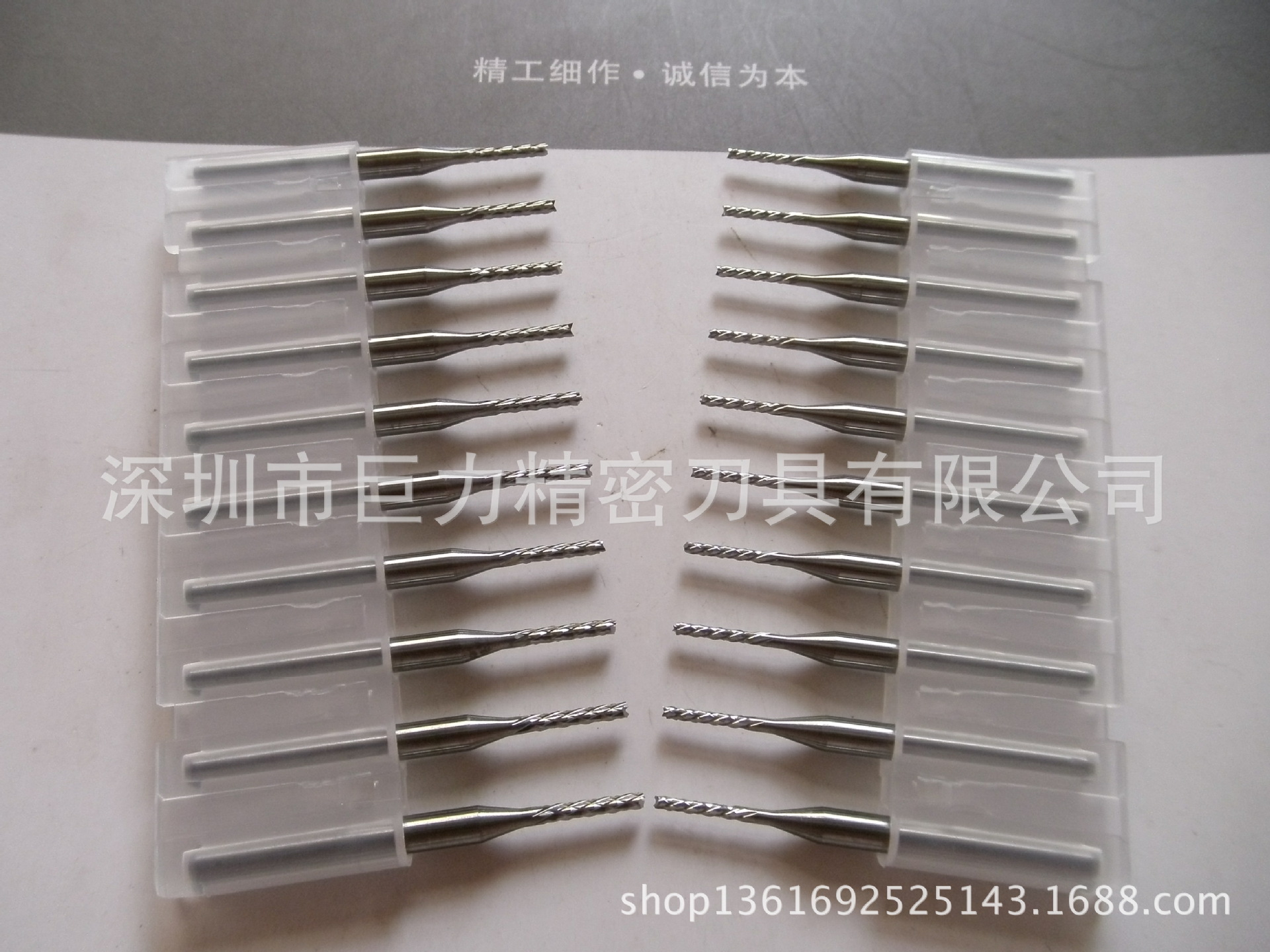 厂家直供左旋锣刀 下排屑锣铣刀 线路板 环氧板PCB等左旋玉米铣刀