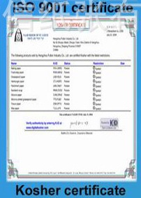 U8}VJOIIING0CQZ1{VXO@JR