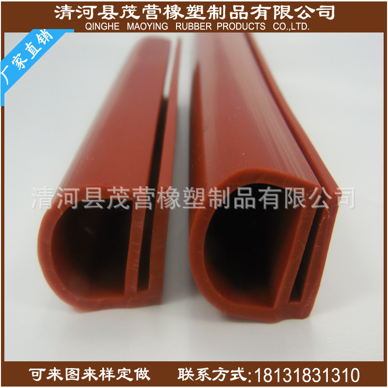 茂营e型密封条 硅胶耐高温密封条 烘箱烤箱专用密封条