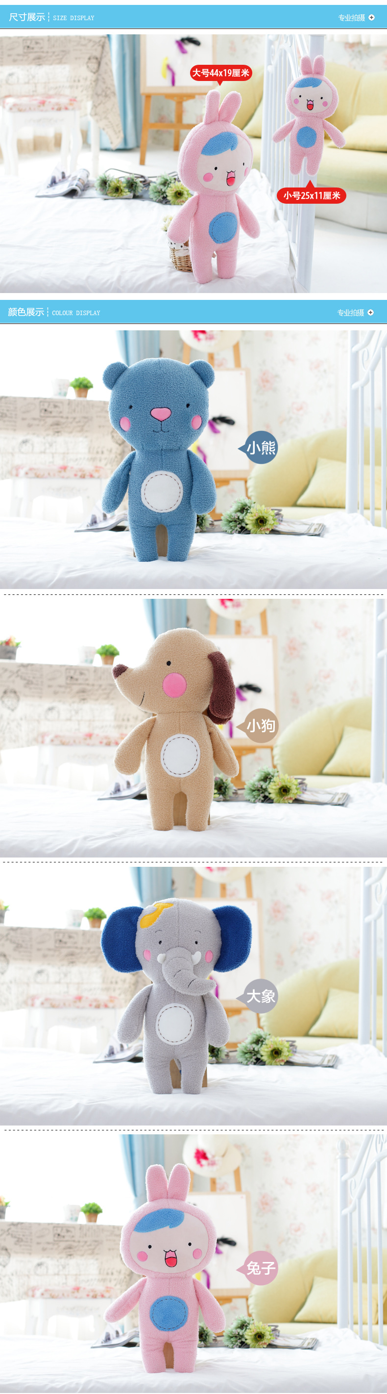 TB238buapXXXXXcXpXXXXXXXXXX_!!