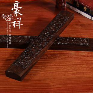 ��֦ľ�p������悼� ���޺�̴ľ悼� �tľ悼� �tľ��ˇƷ���