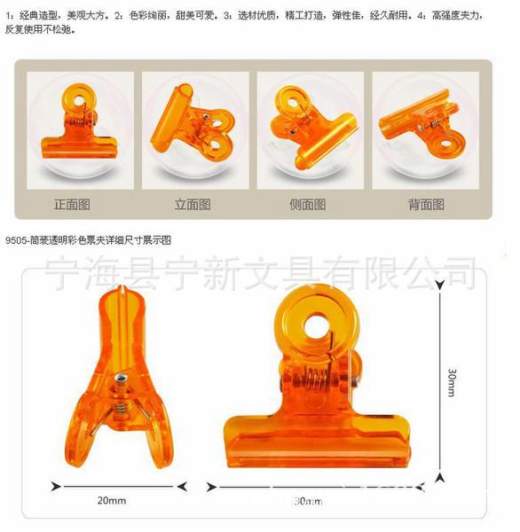 800-600.5726cf876a6fbb4566f632