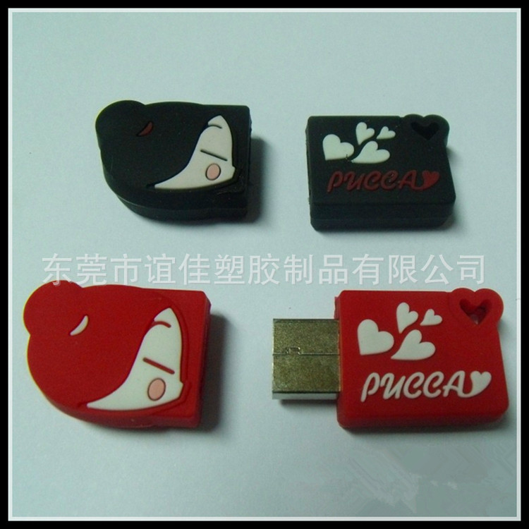 1482374074_2098245094