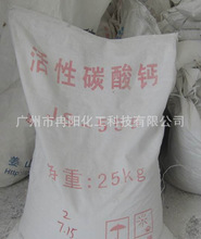 �S��ֱ�N�߰׶ȼ{�׼��������|̼���}