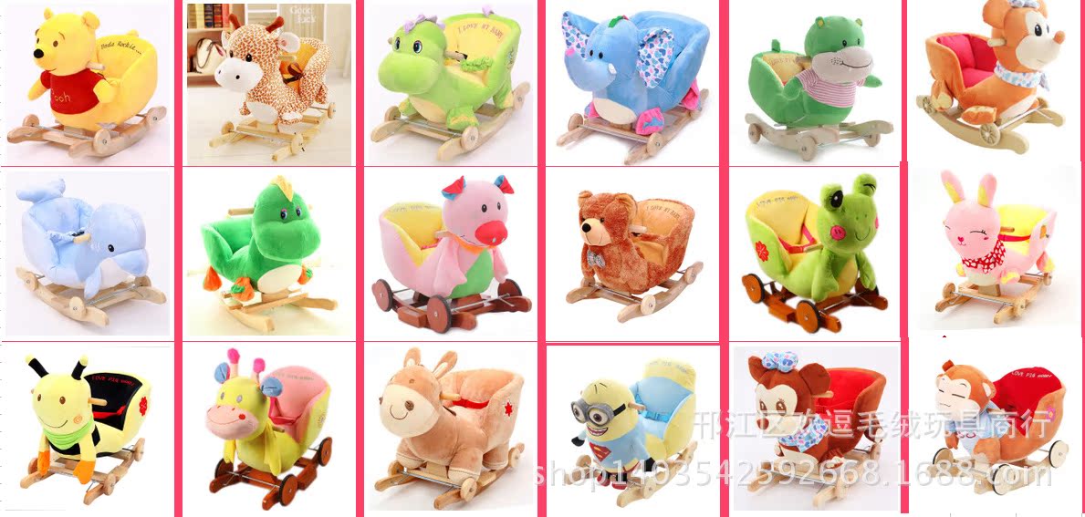 QQ截圖20140819125625