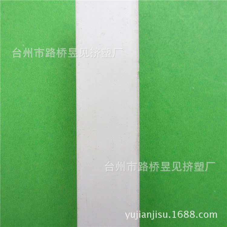 PVC白色异型材33 (3)