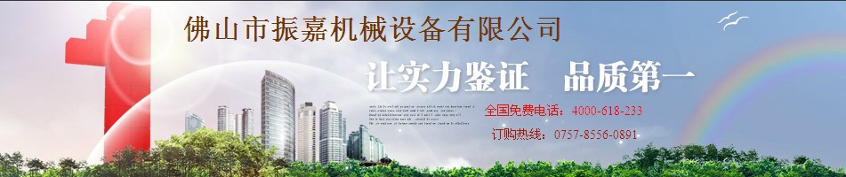 QQ截圖20140914140316
