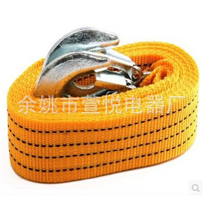 加厚3米3吨荧光尼龙汽车拖车绳  牵引绳.