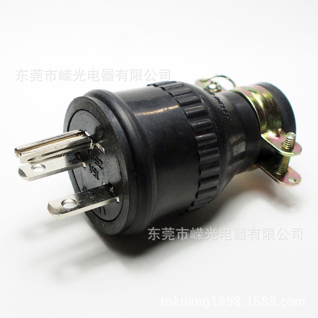 LK7006  美式工业插头 1 250V 电源接线插头 灯饰插头 6-15P