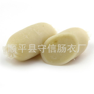 �S��ֱ�N���I���a���I�������N�ڏ��zԭ�����c��