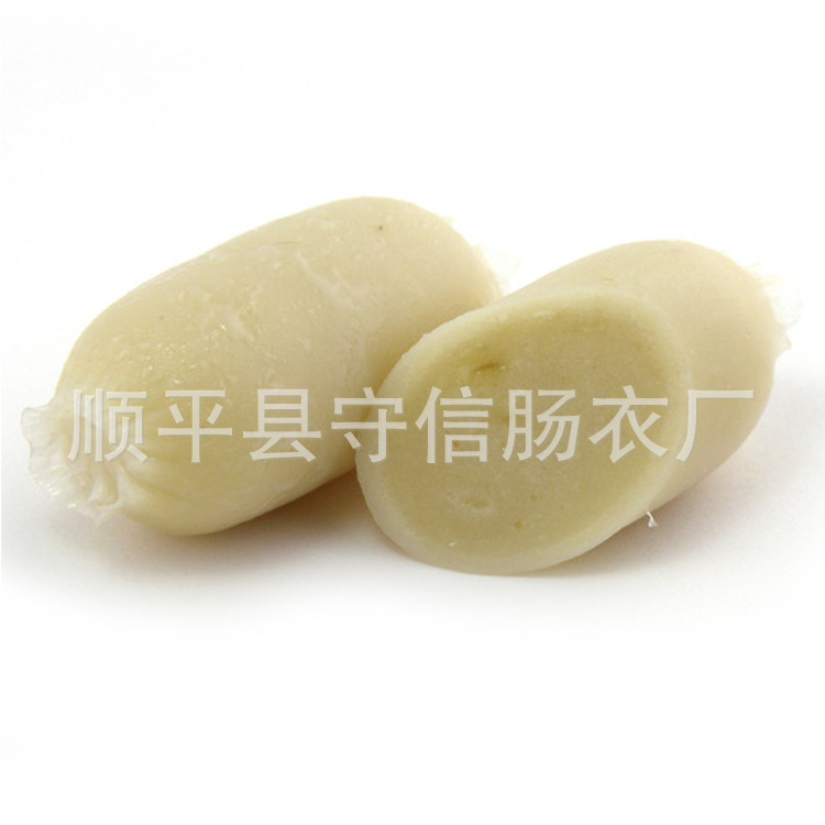 厂家直销专业生产专业定做各种口径胶原蛋白肠衣