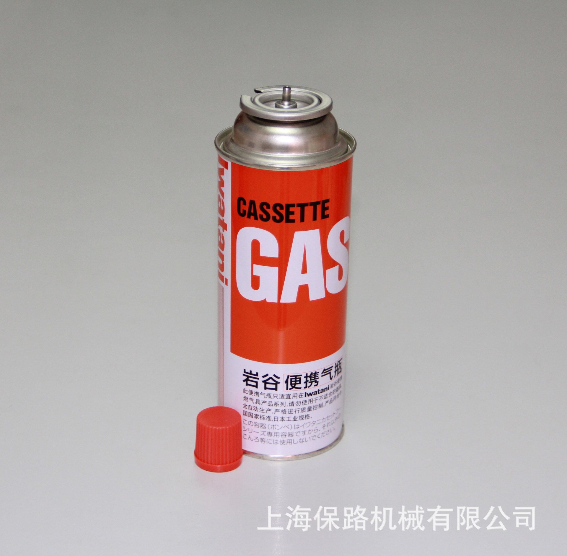 GAS正麵