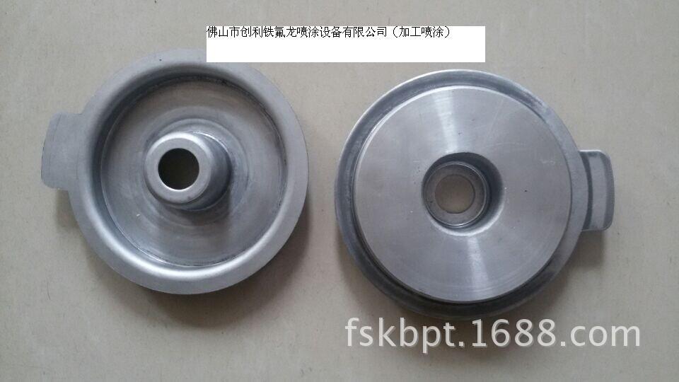 QQ圖片20141008072901