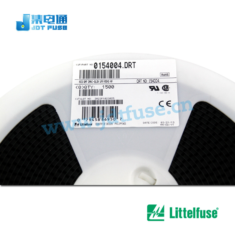 贴片保险丝座子0154004.DRT   认证力特LITTELFUSE 保险丝