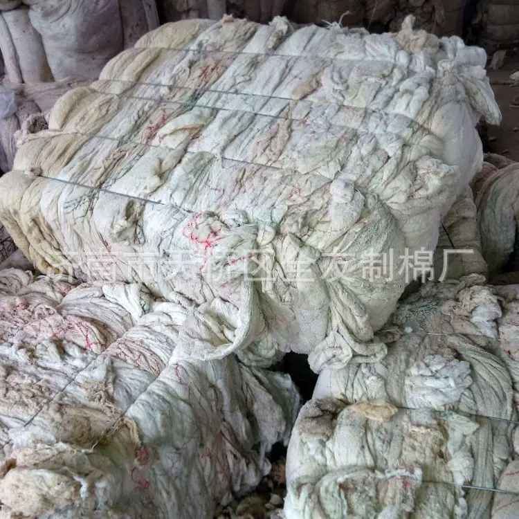 废棉处理加工厂家 纱皮 气流纺提填充物  【图】