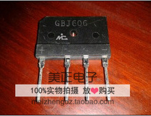 GBJ610 GBJ608 GBJ606 GBJ605 GBJ604 GBJ602 GBJ601ԭװ��Ʒ����