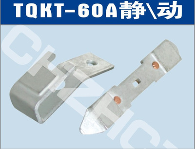 TQKT-60A交流凸轮控制器银触点触头||厂家 价格 接线图 说明书|ms