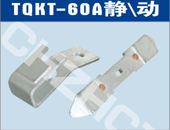 TQKT-60A交流凸轮控制器银触点触头||厂家 价格 接线图 说明书|ms