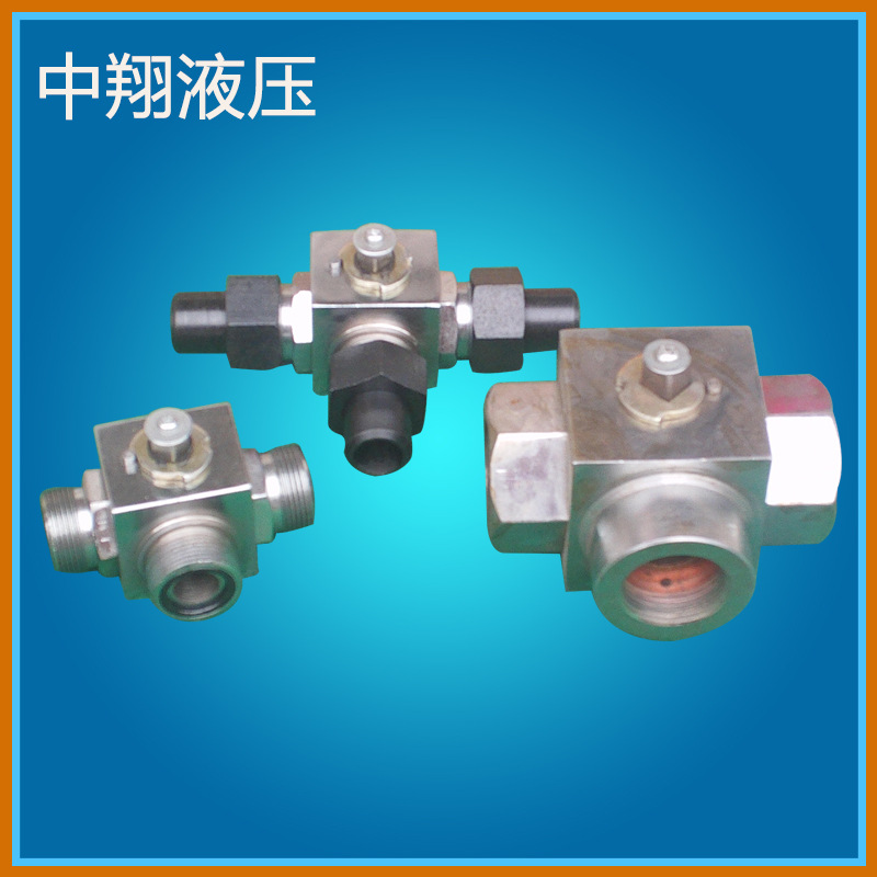 KHB3K.二位三通高压球阀.内/外螺纹液压三通球阀.90度三通换向阀