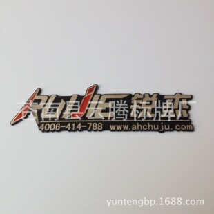 �S�����l�X�~��� ���P䓘��� pvc�����僘��� �_��ӡˢ�O�����