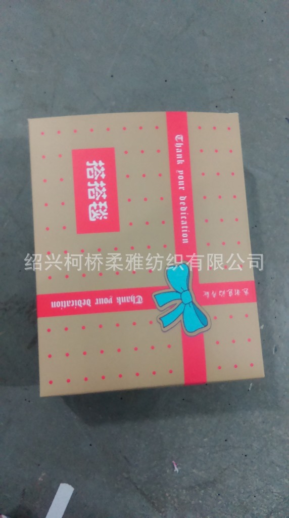 IMAG0646