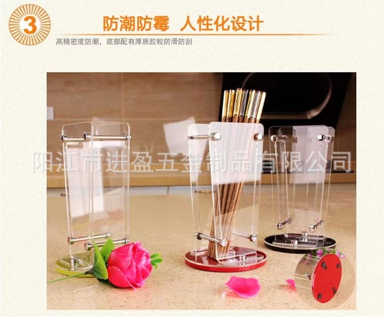 TB2PCStXVXXXXbBXXXXXXXXXXXX-16