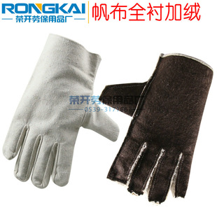 Холст перчатки с двойным слоем утолщенное страхование рабочей силы плюс бархатные перчатки для получения сварки и износ и долговечность
