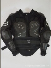 摩托车护甲衣赛车衣服安全用品盔甲摩托车护具机车护具手肘背胸部