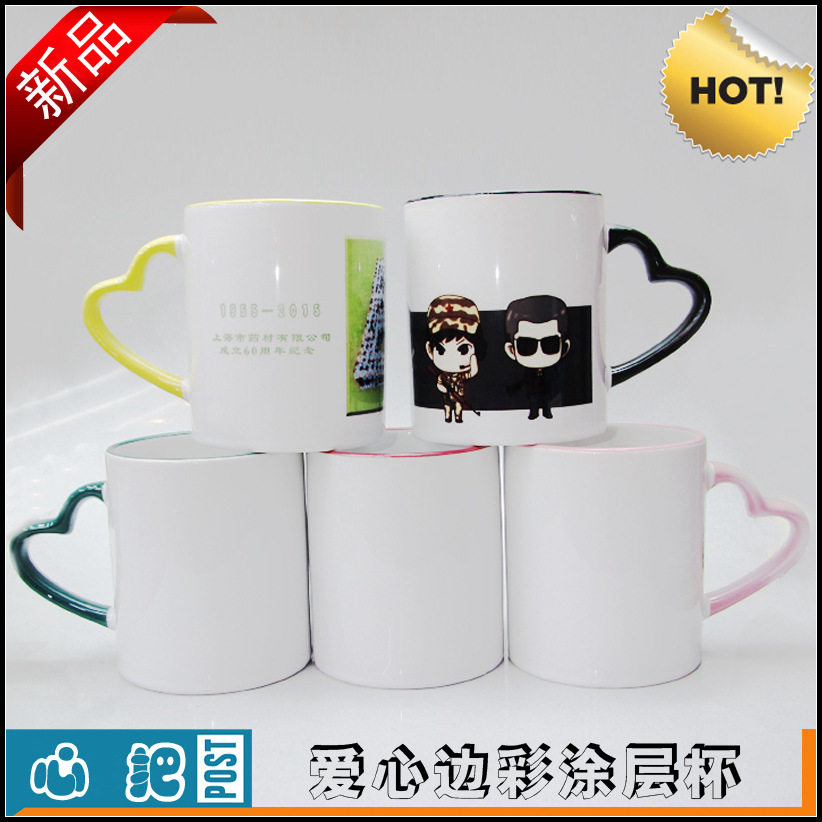 ��Ӧ��תӡɫ�ڱ� �İѱ߲ʱ� Ϳ�� ����ɫ�ڱ�һ��Ʒ�� �����ؼ�