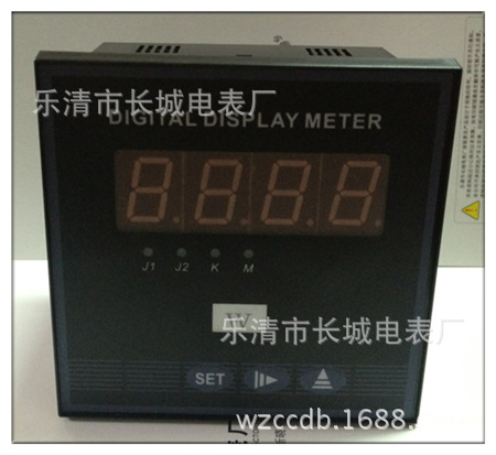 供应SX42-W 1500/5 380V 数显三相有功功率表 带上下限报警