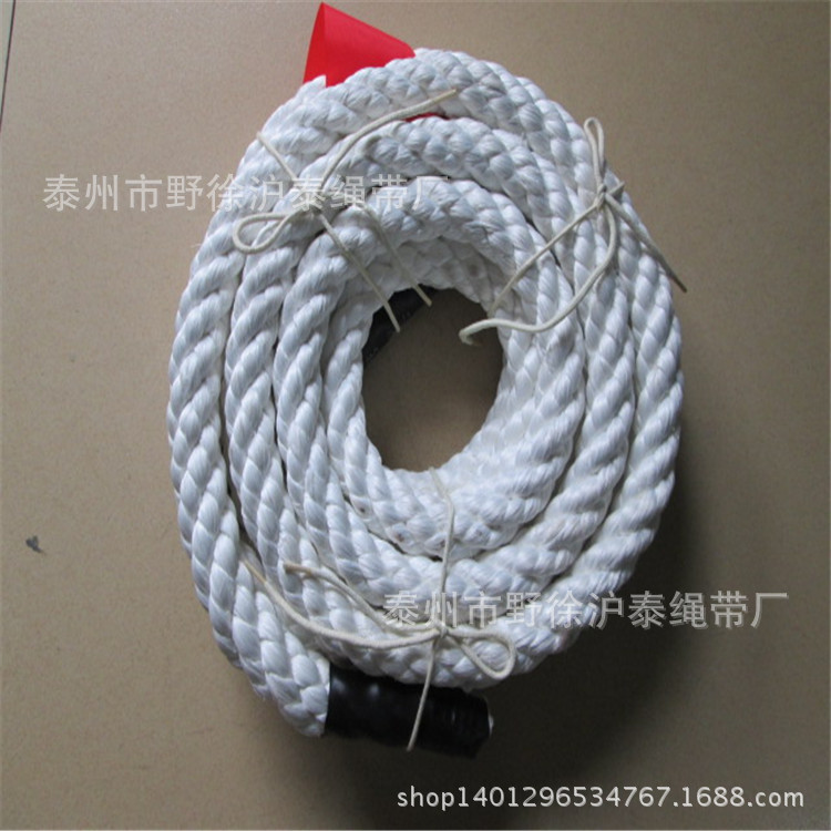 兒童紅旗拔河繩1